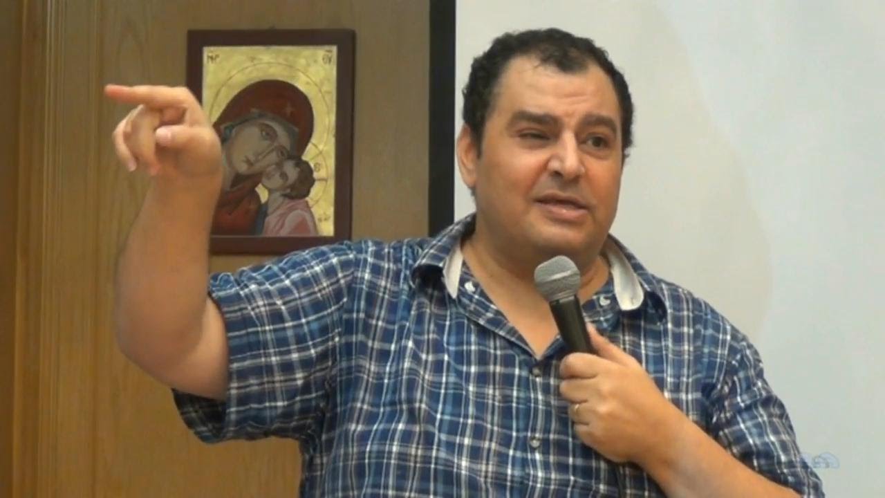 معرفة الله -المحاضرة الأولى -د. سامح عزيز