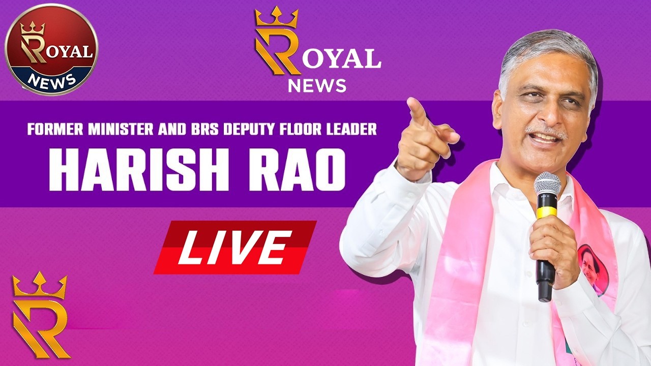 LIVE : Harish Rao Press Meet | BRSLP Office at Assembly