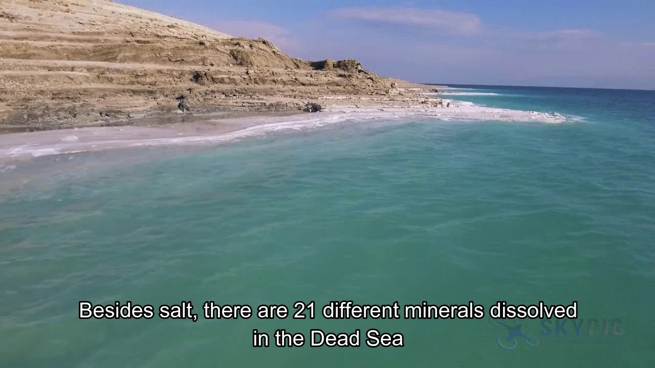 Jordan Dead sea mud mask