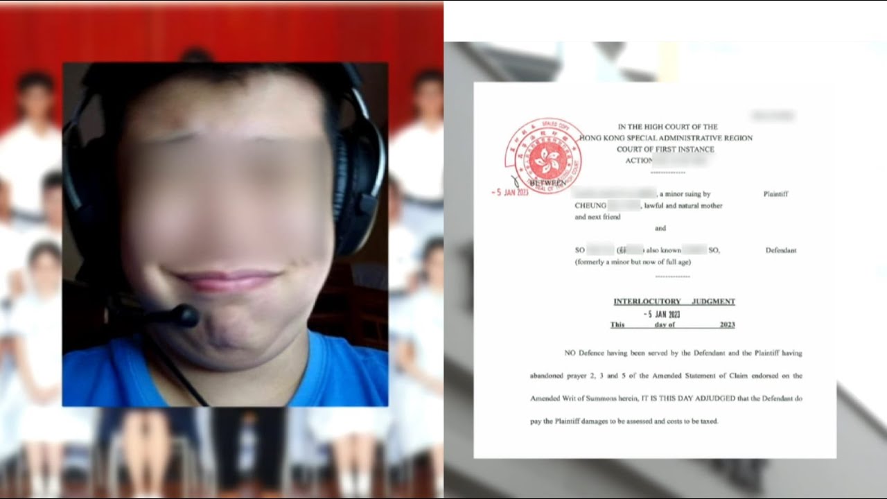 囡囡受欺凌向學校求助投訴到教育局無效  最終成功告到高等法院