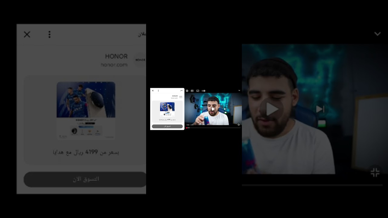 ٧ يناير ٢٠٢٦