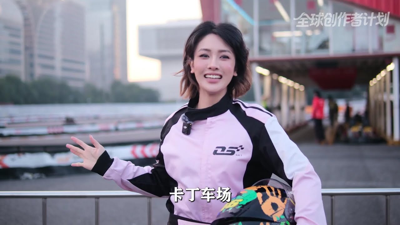 【伊天天/刘天伊】同志们！工业发展让马镫解放了骑手的双手，让流水线降低了汽车的门槛，让安全技术守护了生命，让新能源汽车实现了平等 —— #零基础看懂全球 #硬核深度计划 #全球创作者计划 #车 #工业