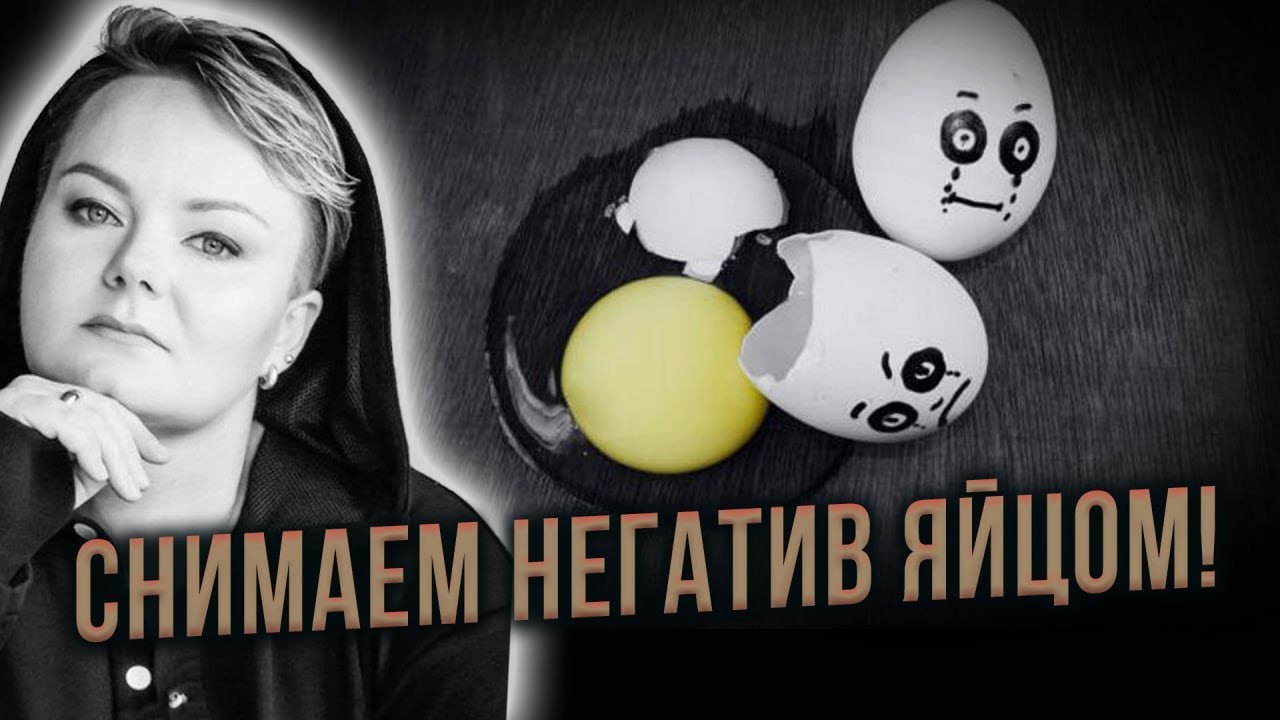 Все тайны ритуала,которые скрывали сельские бабки-ведьмы! Анастасия Казачок