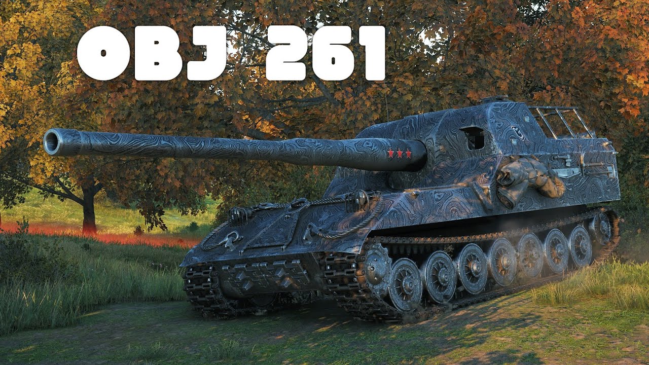 World of Tanks Object 261 - 1 Kills 5,4K Damage