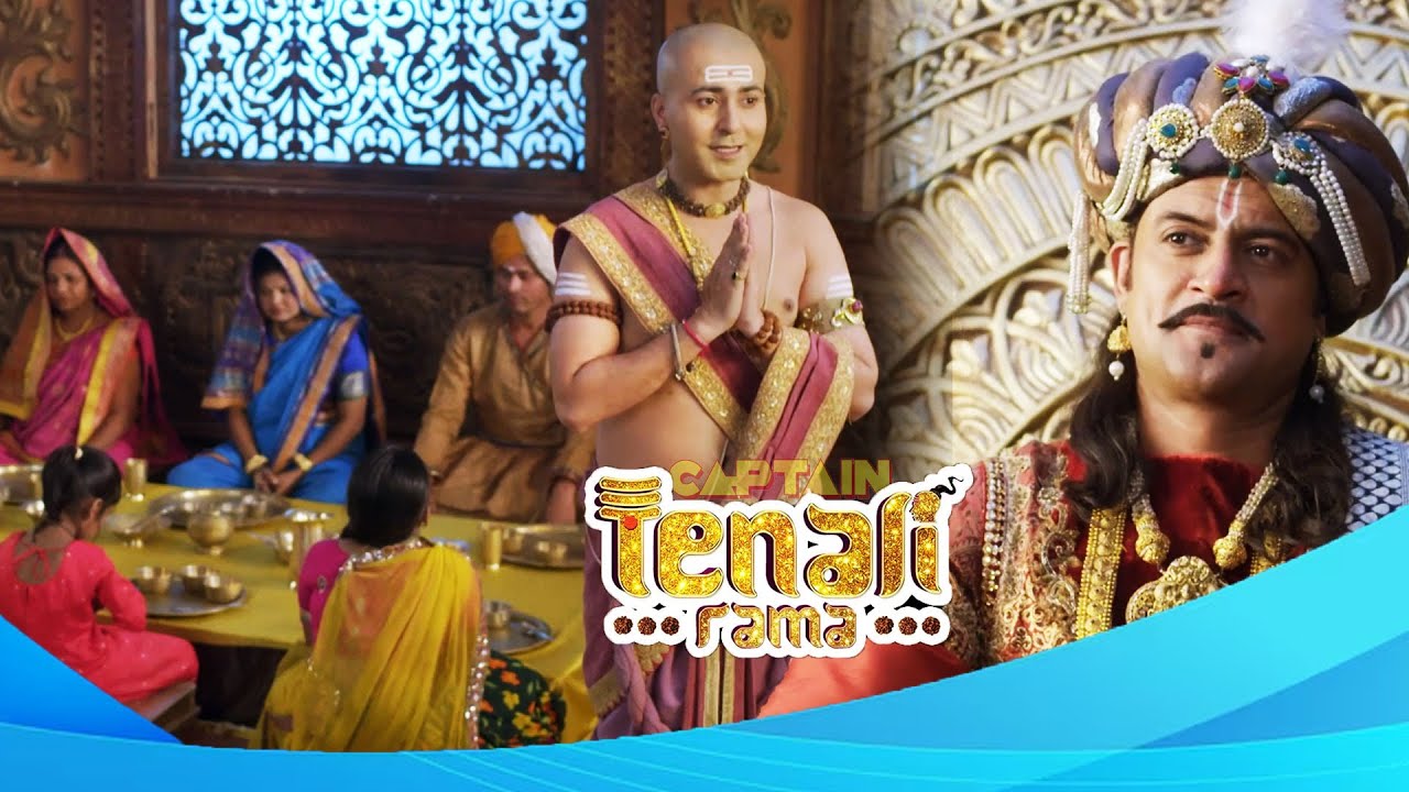 जब पंडित रामा ने दिया महाराज के सवाल का अद्भुत जवाब | Best of Tenali Rama | Full Episode