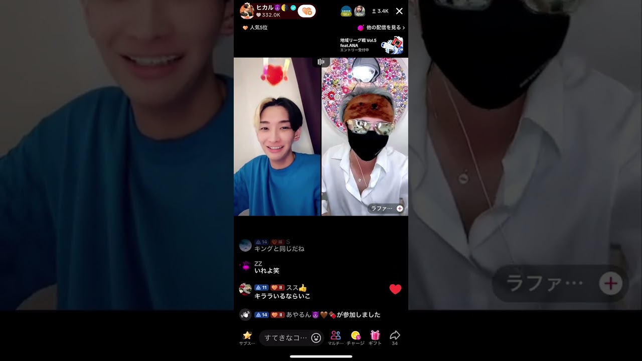 ヒカルとラファエルの戦友トーク〜TikTok LIVE〜【24/06/12】