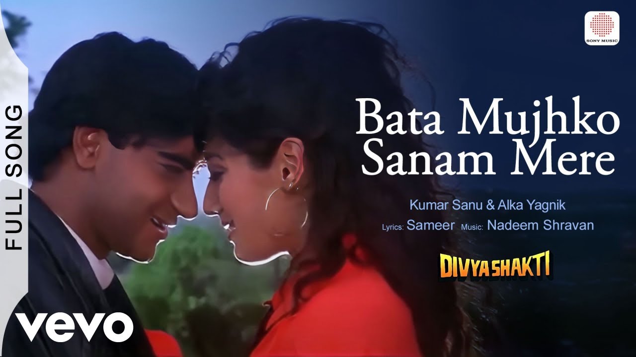 Bata Mujko Sanam Mere - Full Song|Divya Shakti |Kumar S., Alka Yagnik |Ajay,Raveena