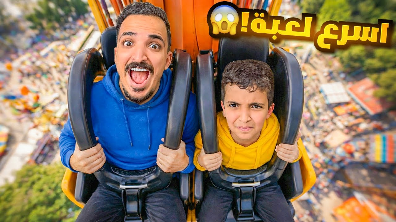 علاوي فاز بالتحدي ووديته القدية🎢🔥