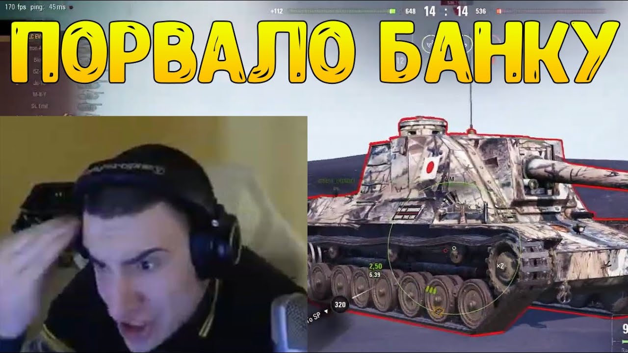 БАРИК ЖЁСТКО БОМБИТ! АНСКИЛЬНЫЙ ПРОТИВНИК ПОДЖИГАЕТ БАРИКА!
