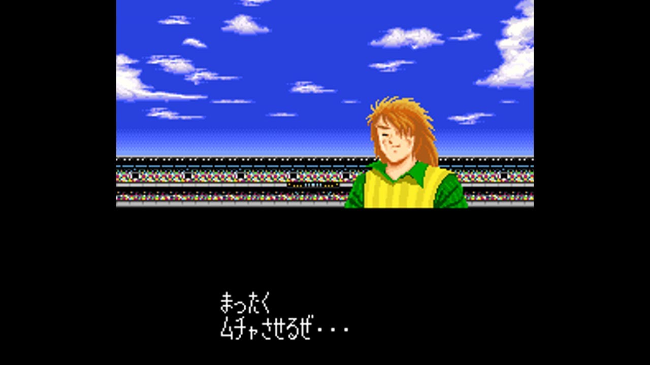 【改造キャプテン翼5 イランパッチ】ブラジルVSアルゼンチン【Captain Tsubasa 5 Coimbra hack】