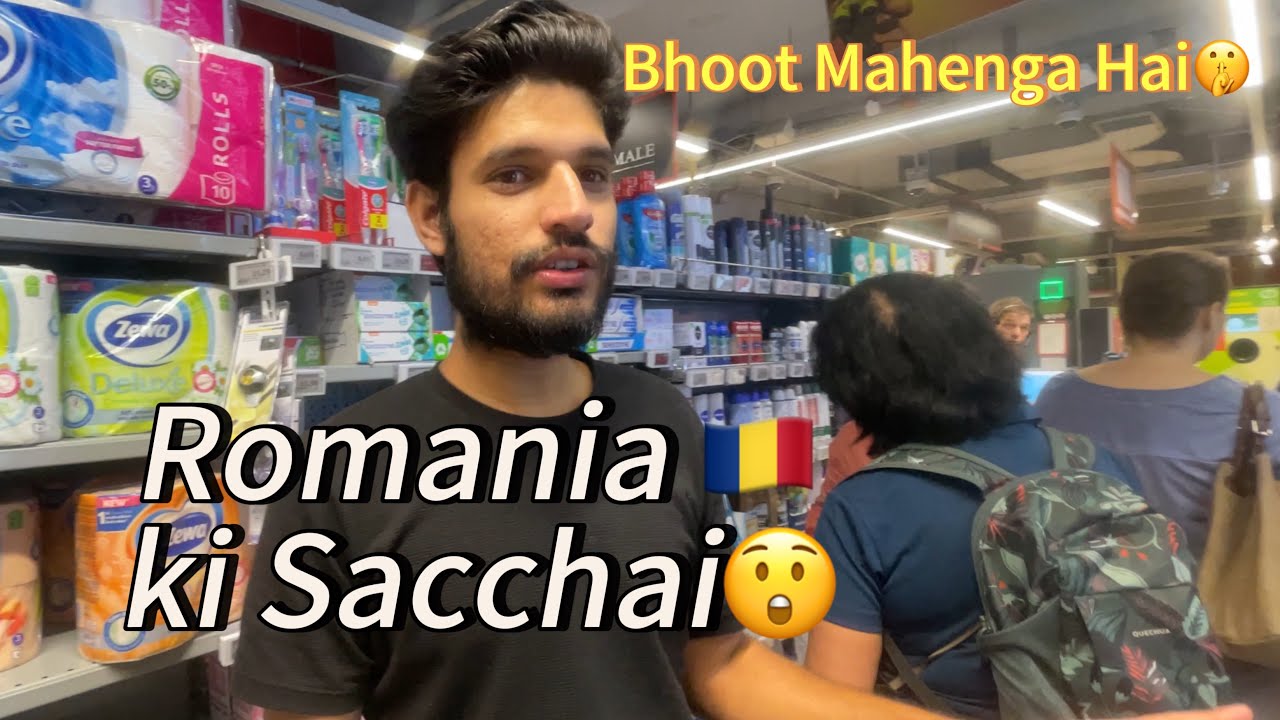 Romania Ki Shoping Store🇷🇴 Bhot Mhenga hai romania 😳