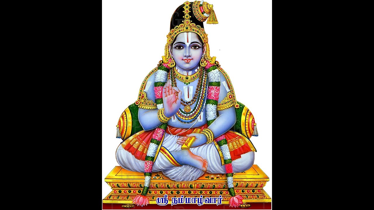 ஶ்ரீமதுரகவிழ்வார் அருளிய  கண்ணிநுண்சிறுத்தாம்பு