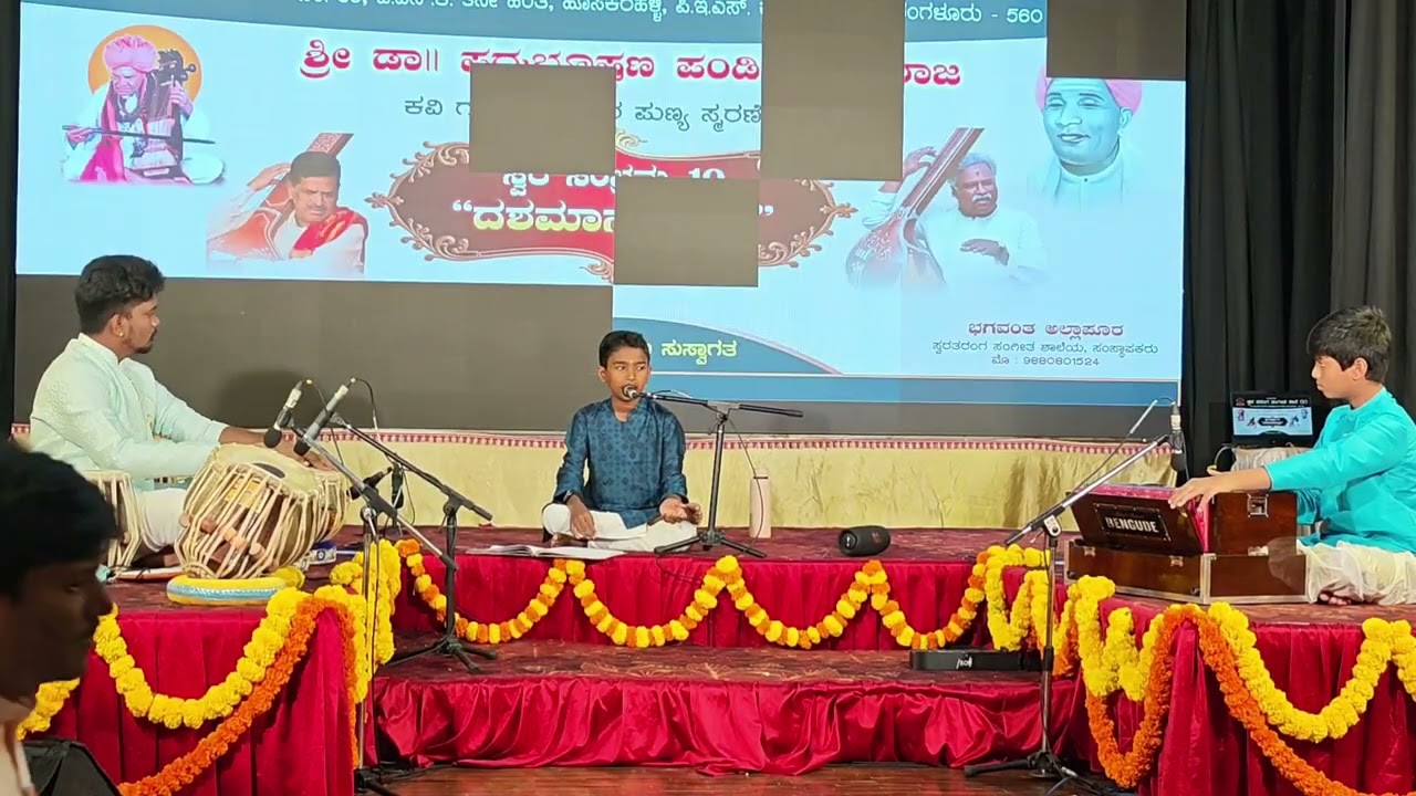 Raag Bhimpalasi | Milan Mahesh | Hindustani Bandish | Krishna bhakti Geet