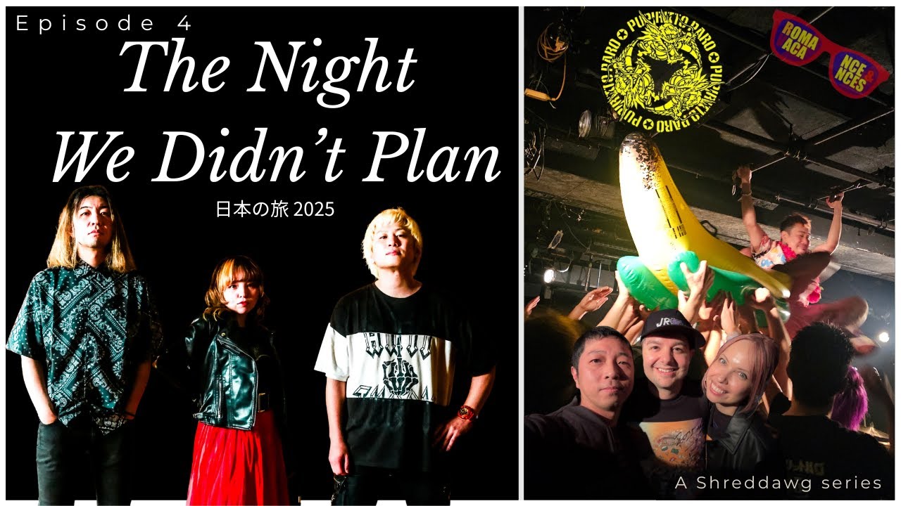 Japan Trip 2025 - Episode 4 | The Night We Didn’t Plan