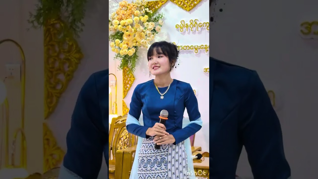 အနှစ်သာရပြည့်ဝပီးတန်ဖိုးရှိတဲ့​သီချင်းလေး😍