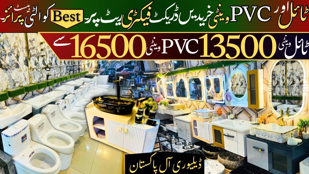 Tile and PVC Vanity | Sanitary Items Wholesale Market | Kitchen Items | Low Prices 