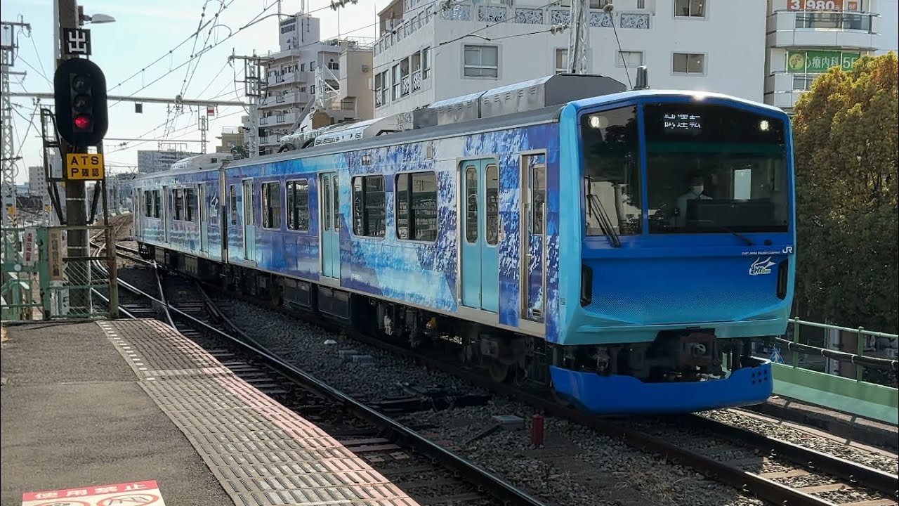 FV-E991系ﾅﾊHY編成 HYBARI(水素ハイブリッド電車) 鶴見線試運転(試9224M) 鶴見駅到着シーン
