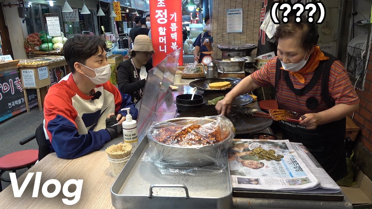 이거 먹으면 나랑 사귀는 거예요