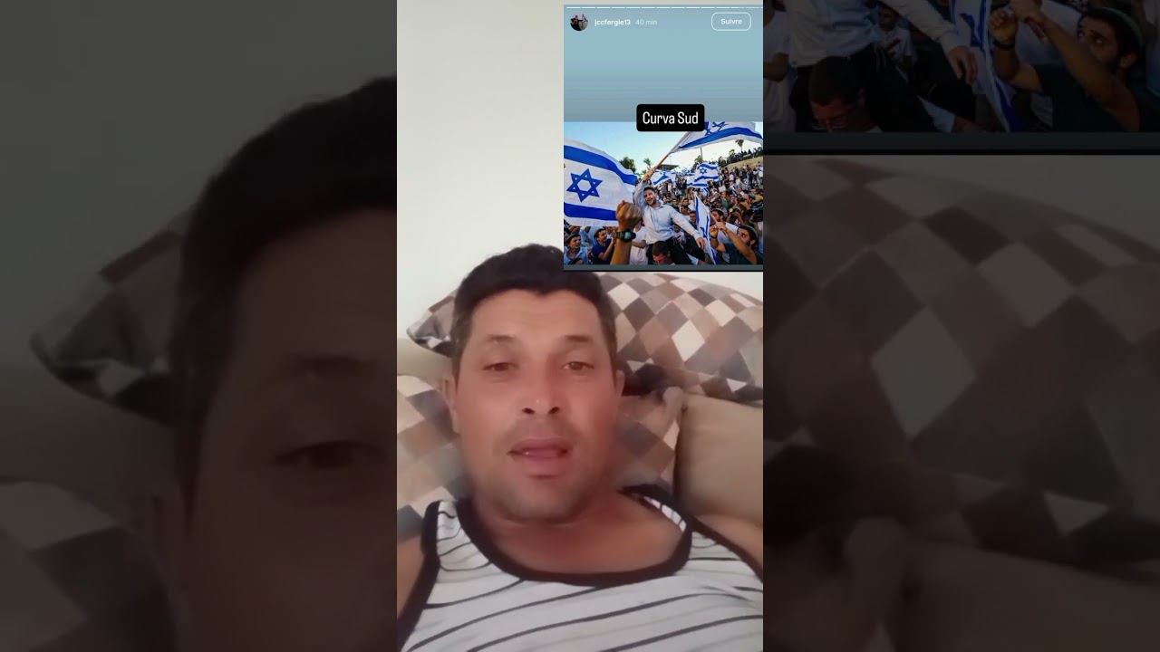 اأول مرة تحدث في تونس و العالم المستشهر الامريكي للنادي الافريقي يكلاشي جمهور الترجي .