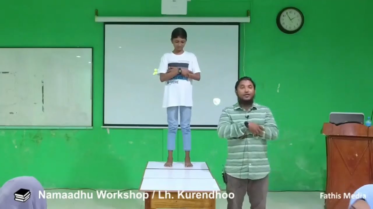 Namaadhuge harakaithah kuraane goi