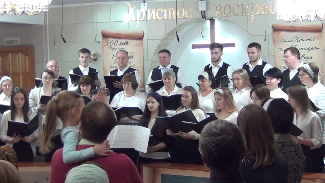 Церковь баптистов Сыктывкар 