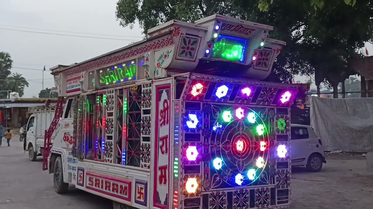 Sri ram orketsa