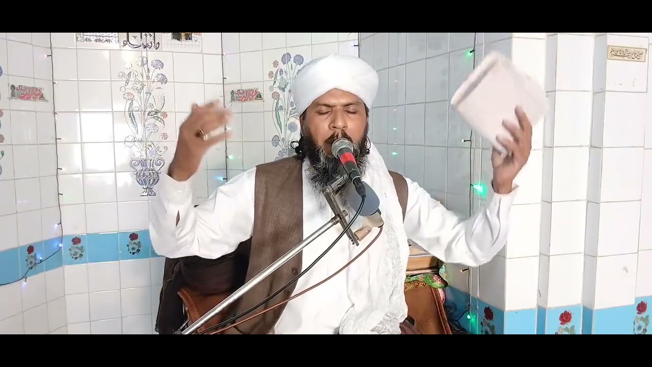 بہت پیارا بیان part 2