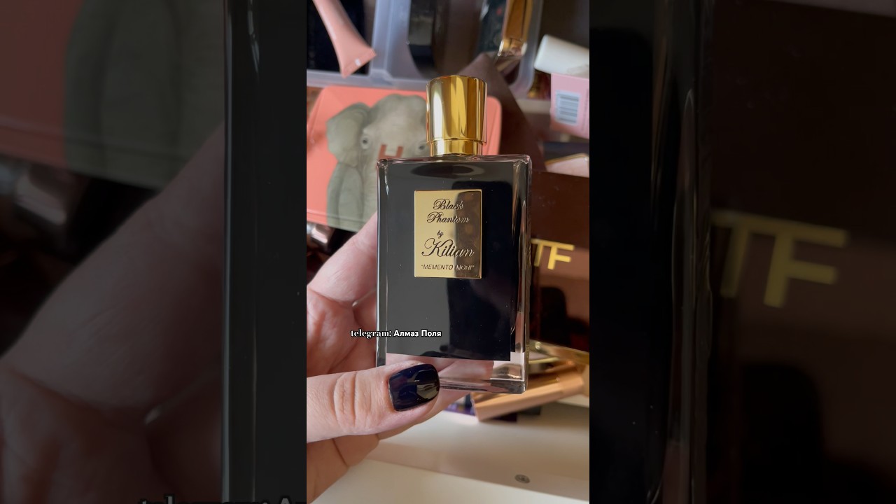 Горький шоколад, ром, кофе, пираты 🏴&zwj;☠️ 🍹 🍫 KILIAN BLACK PHANTOM #рекомендации #perfume #ароматы