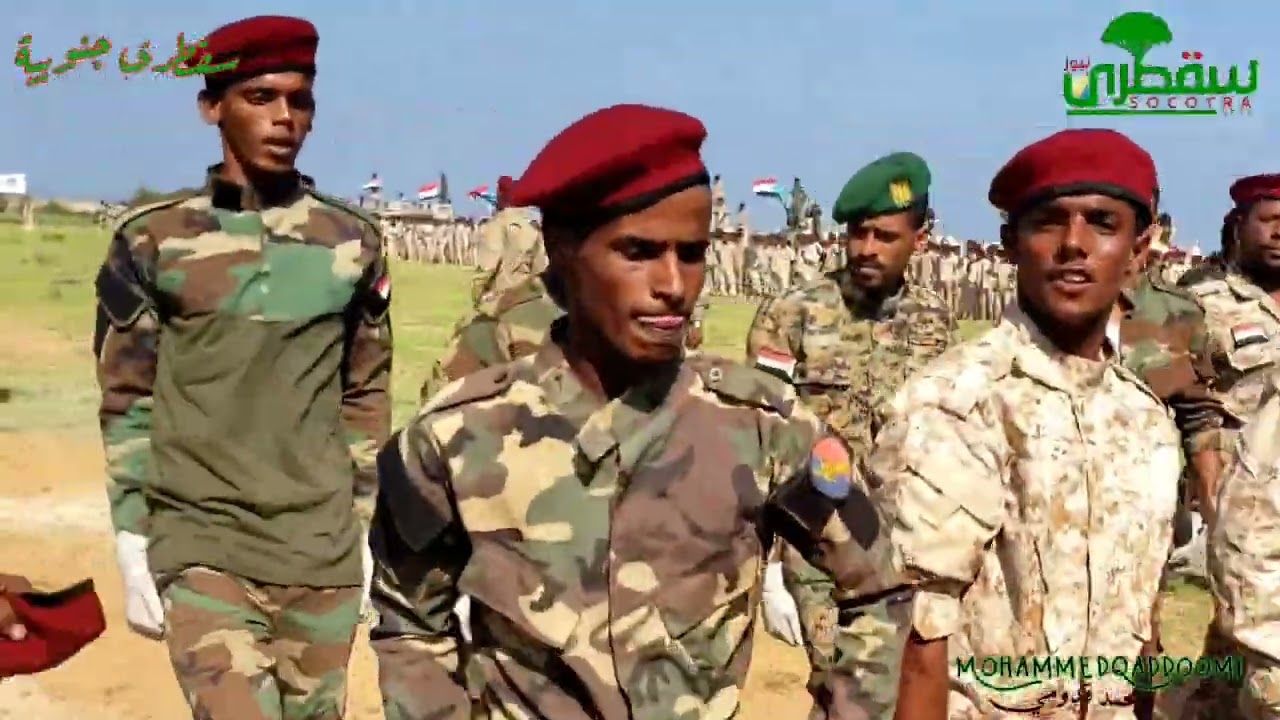 قناة سقطرى نيوز: الثقلي و الجعدي يشهدان عرض عسكري مهيب للقوات المسلحة و الامن الجنوبي