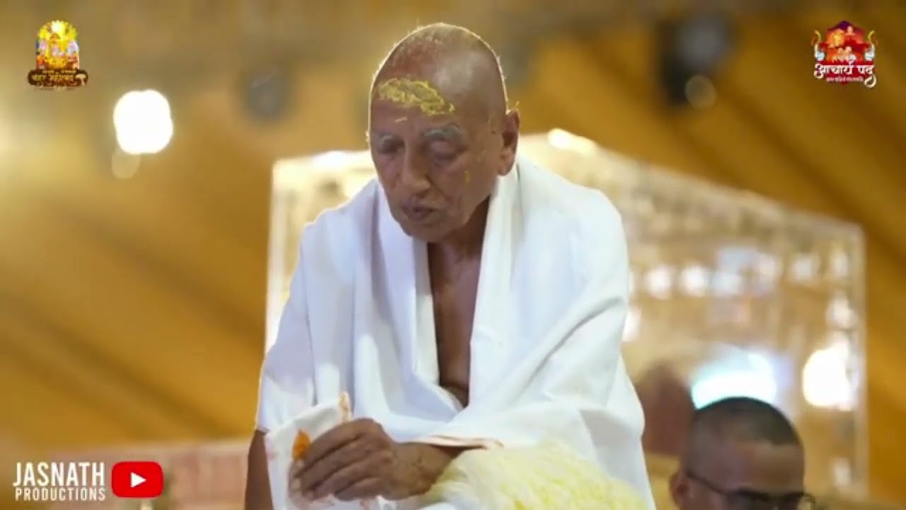 हमारे नूतन आचार्य भगवन प.पू. श्रीजिन महेंद्रसागर जी सूरी म.सा. के जीवन के कुछ प्रेरक प्रसंग....