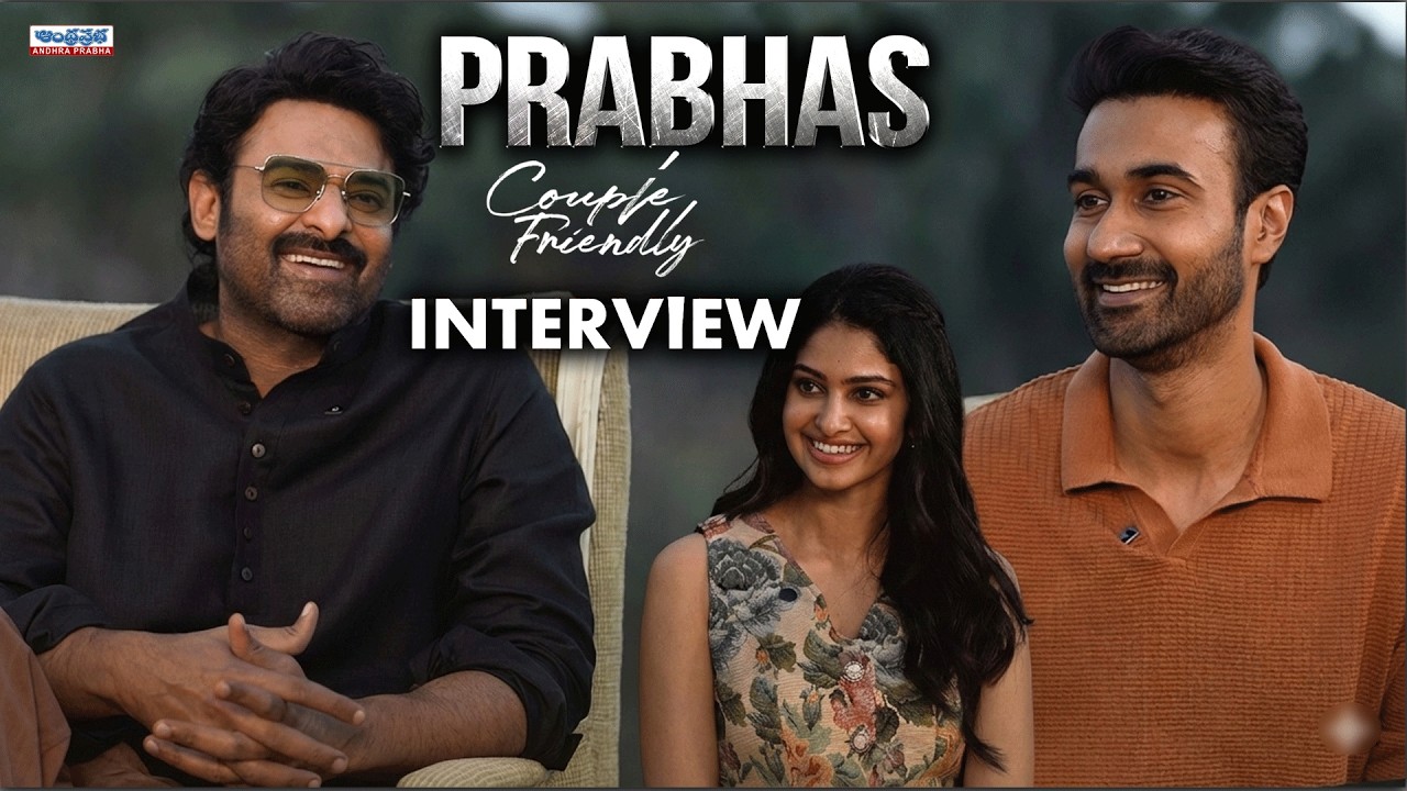 Darling Talks Full Interaction | Couple Friendly Team Fun Interaction | Prabhas Name Creates Buzz