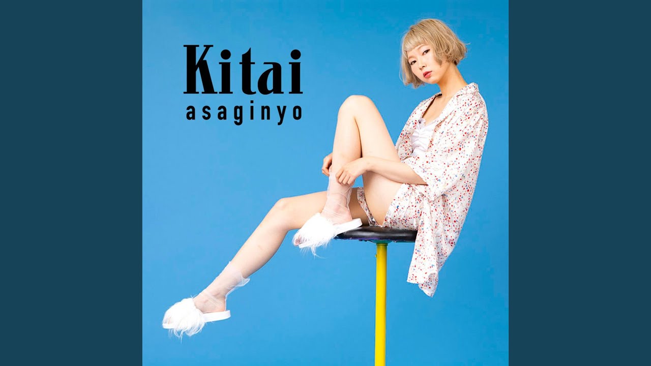 Kitai