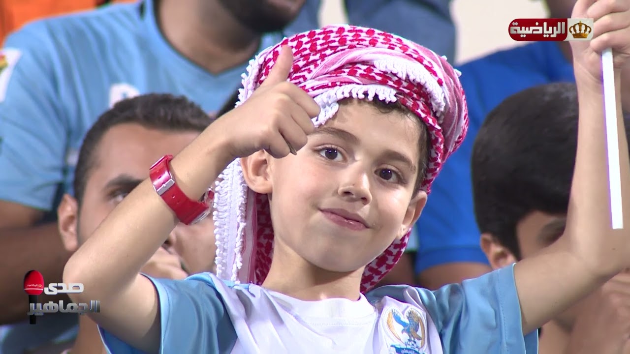 صدى الجماهير | اصداء جماهير فريقي الفيصلي وسحاب ضمن الدور 16 لكأس الأردن