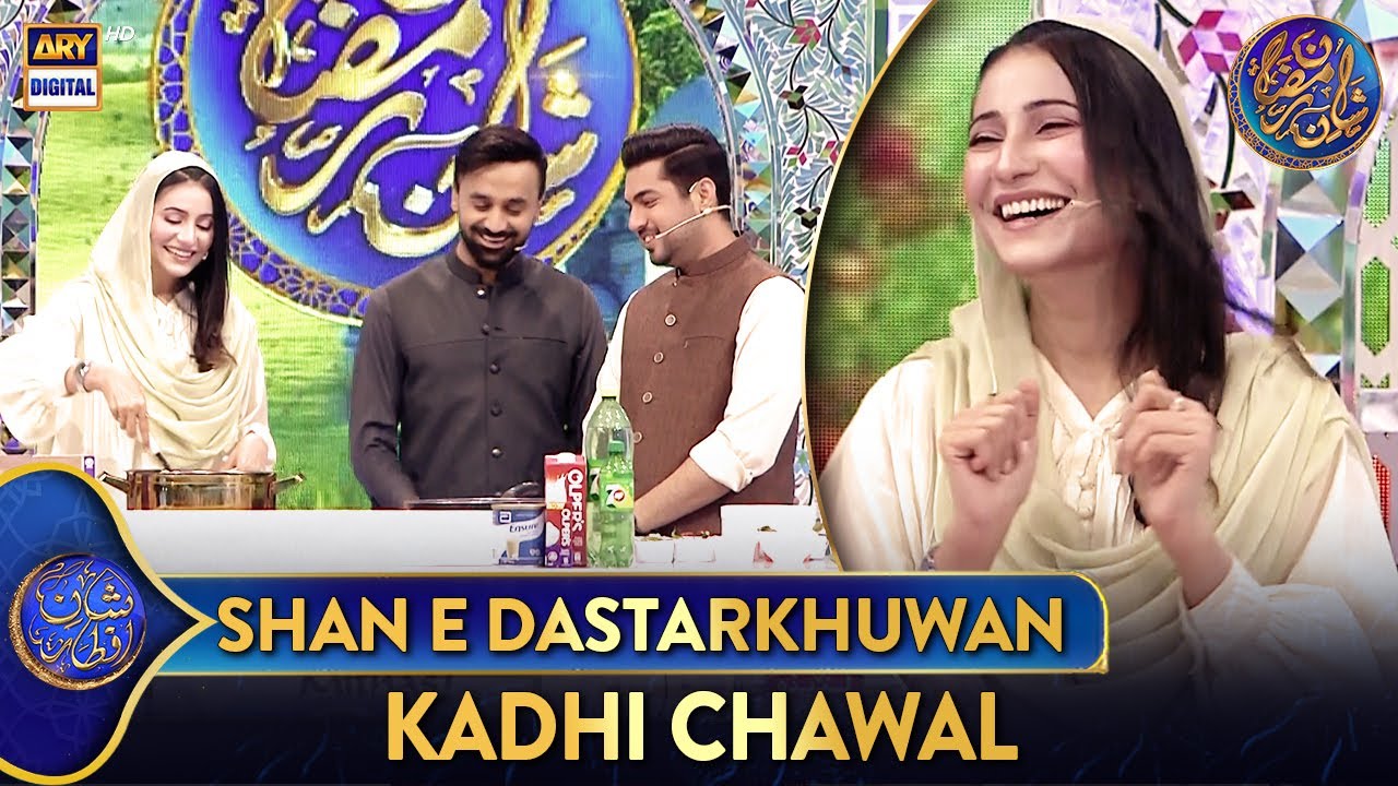 Shan e Dastarkhuwan | Recipe: Kadhi Chawal With Candi Coffe Trifle | 20 March 2025 | 