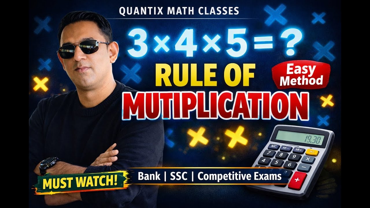 maths by niraj sir