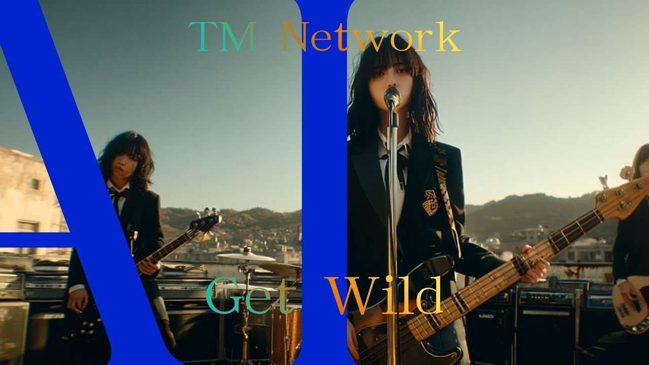 Get Wild / TM Network 🎸放課後の女子高生軽音部が 歌ってみた [AI Sing Cover kAthrsIs -カタルシス-]