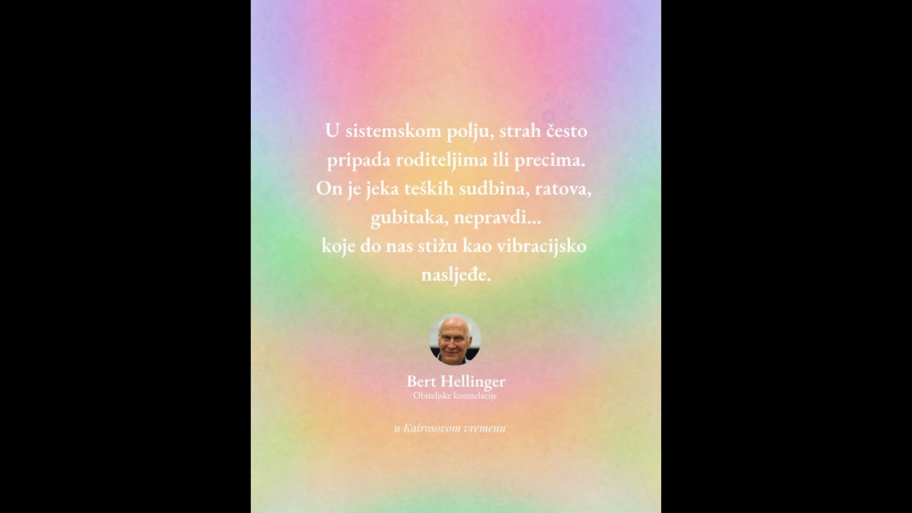Nije svaki strah rođen u tebi. U sistemskom polju, mnogi su strahovi naslijeđeni.