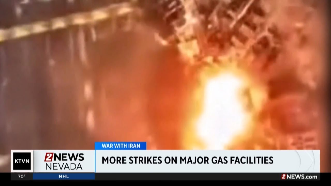 Новые удары по крупным иранским газовым объектам