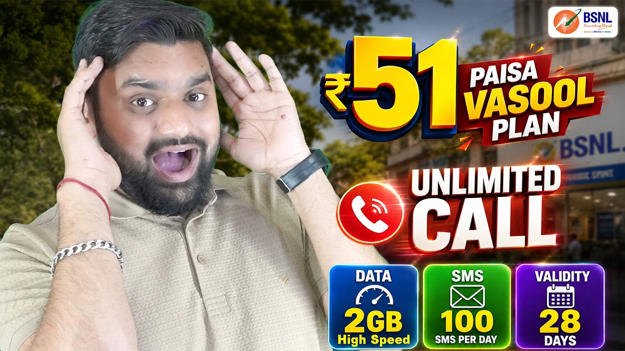 BSNL ₹51 Smart Start Plan 2026 | Free SIM + 2GB/Day + Unlimited Calling 🔥