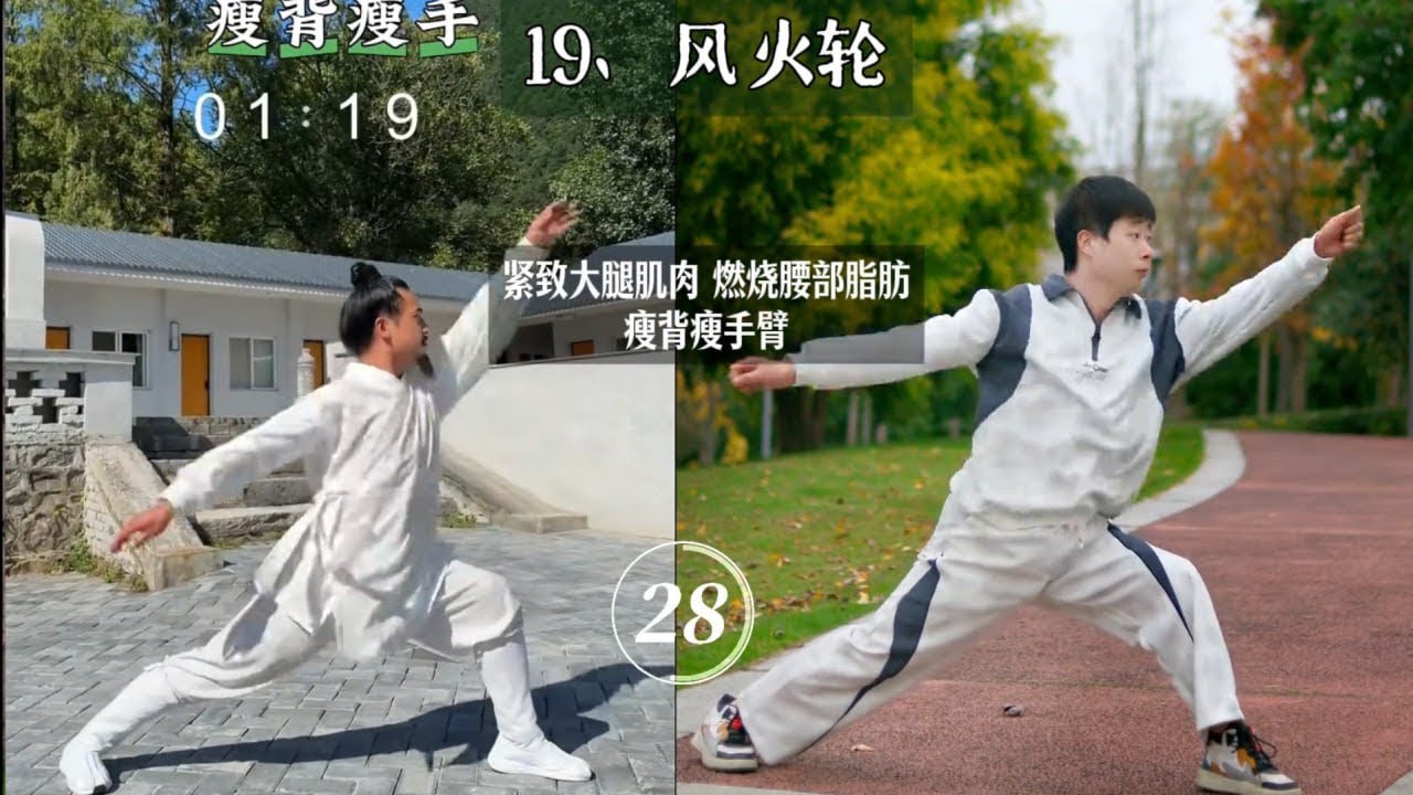 古法健身操，古法动作结合开肩美背 + 脾胃调理，瘦背的同时养气血，体质弱也能练。|古法健身   |瘦背 |脾胃调理|居家锻炼|开肩美背|背部塑形 |体质调理 |新手健身