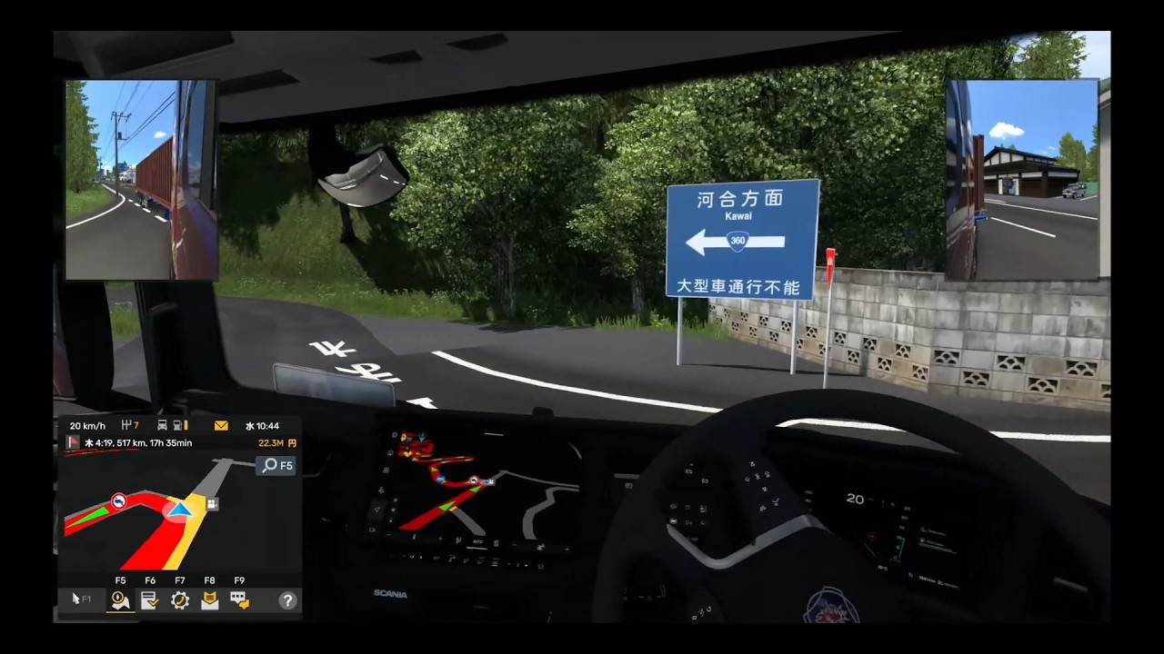【ETS2】 国道360号 白川郷から天生峠付近までトレーラーで突っ込む【酷道】