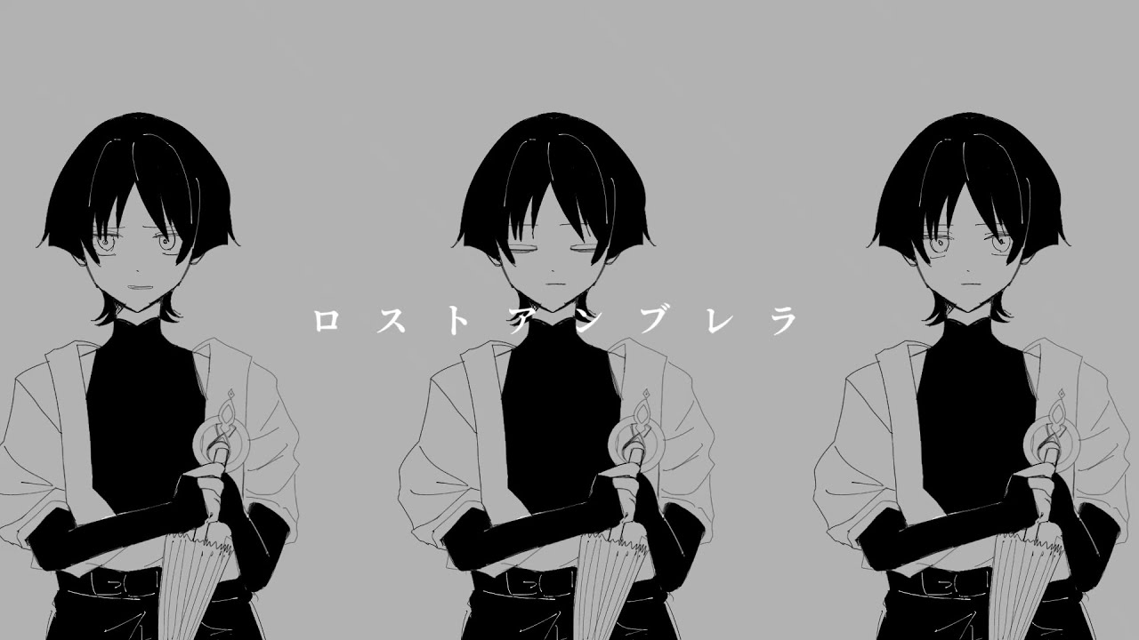 【原神人力】ロストアンブレラ【放浪者】