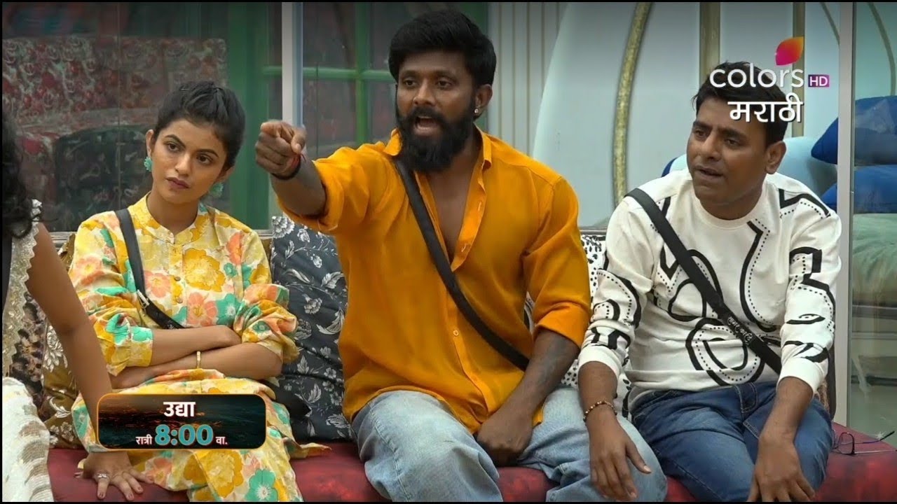 Bigg Boss Marathi 6 Promo Roshan चा पारा चढला 🔥 Prabhu ची बोलती बंद!