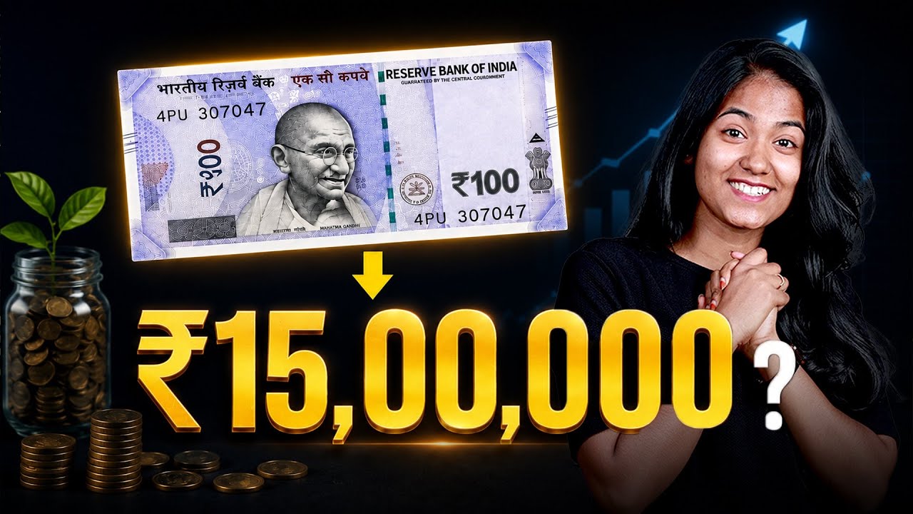 ₹100 Daily Investment = ₹15 Lakh? | Yuvarani