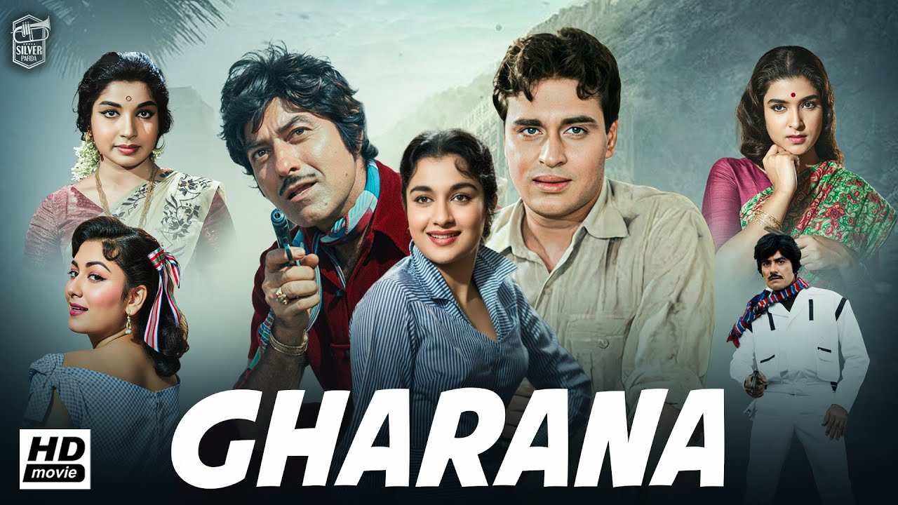 Gharana (1961) | Full Hindi Movie | Rajendra Kumar, Asha Parekh | Romantic Family Drama Full Movies