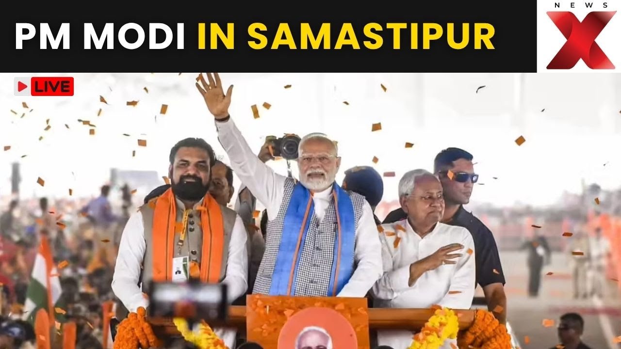 PM Modi in Bihar Rally LIVE: PM Addresses Samastipur Crowd Ahead of Bihar Polls | NewsX