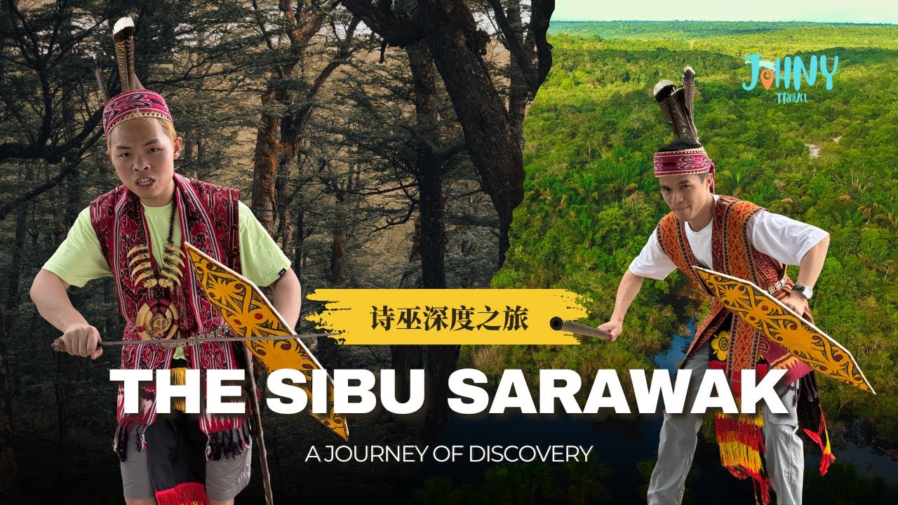 48小时 SIBU 东马🇲🇾 这里的人吃饭不一样！ 差点回不来！？ | Johny Travel