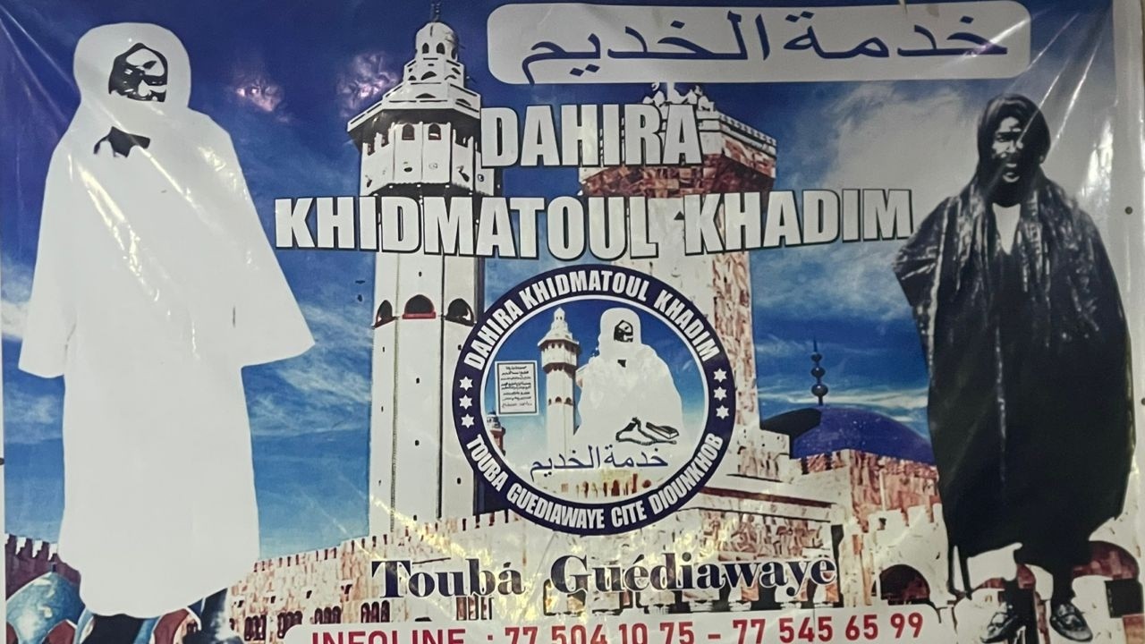 🛑[ DIRECT] Grand Thiant annuel Dahira Khidmatoul khadim Edition 2026