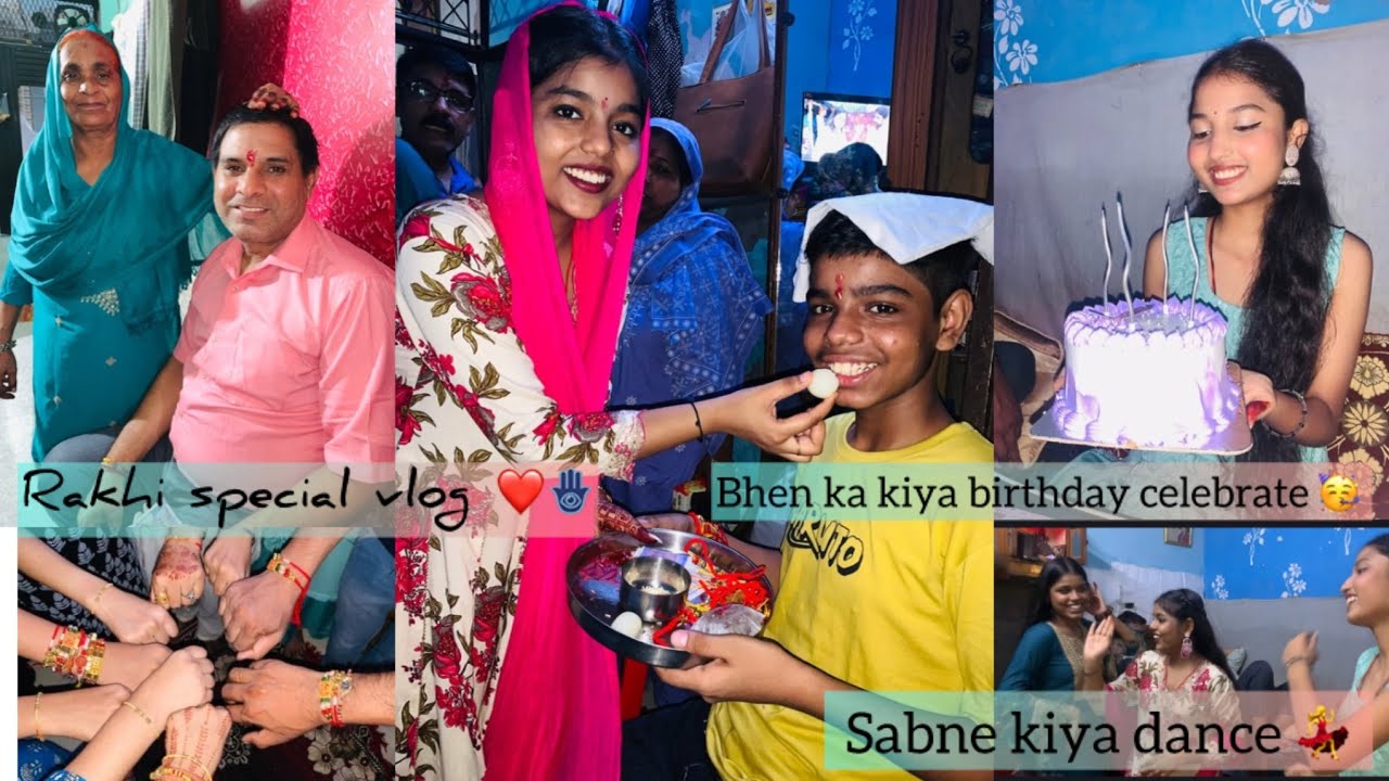 Rakhi special vlog ❤️🙈#myfirstvlog 