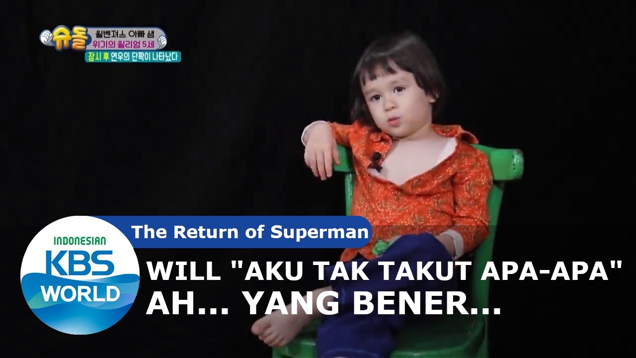 Will: 